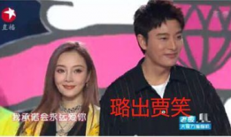 娱乐圈最热吃瓜事件是什么,揭秘明星们的“幕后故事”